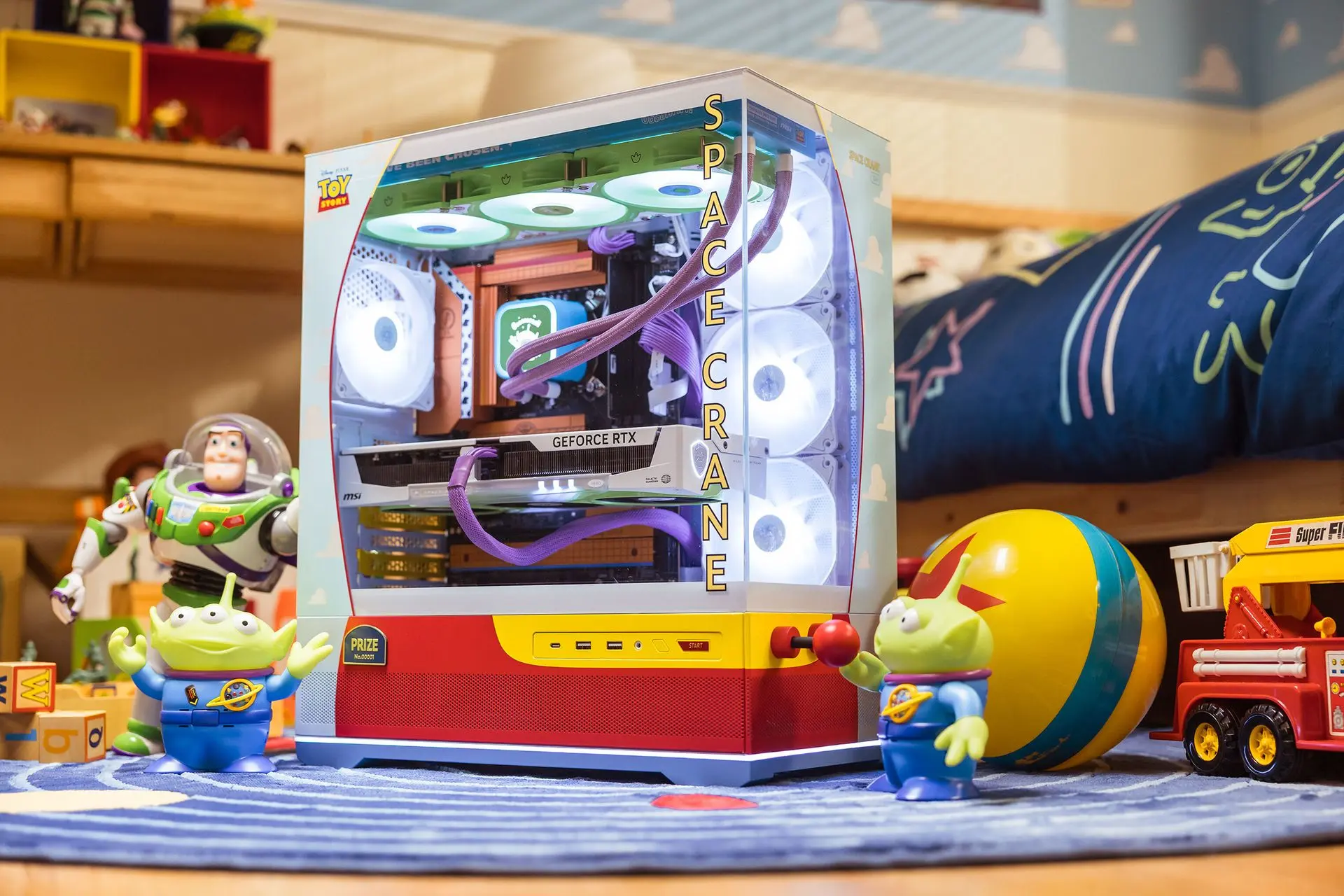 MSI Toy Story