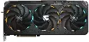 antbiz-5090-gigabyte.webp