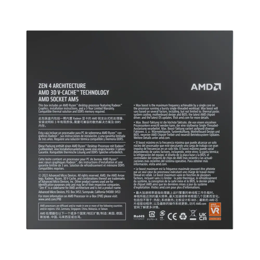 antbiz-7800x3d-box-2.webp
